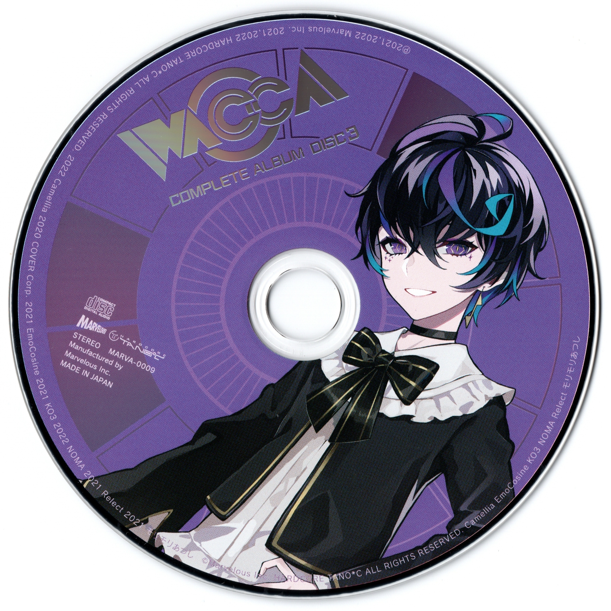 WACCA COMPLETE ALBUM (2022) MP3 - Download WACCA COMPLETE